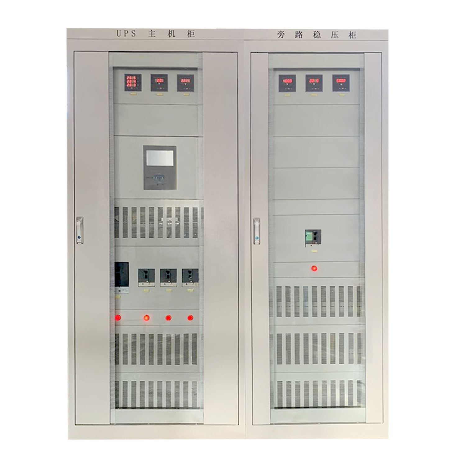 Industry Grade UPS Power System (1 Phase）